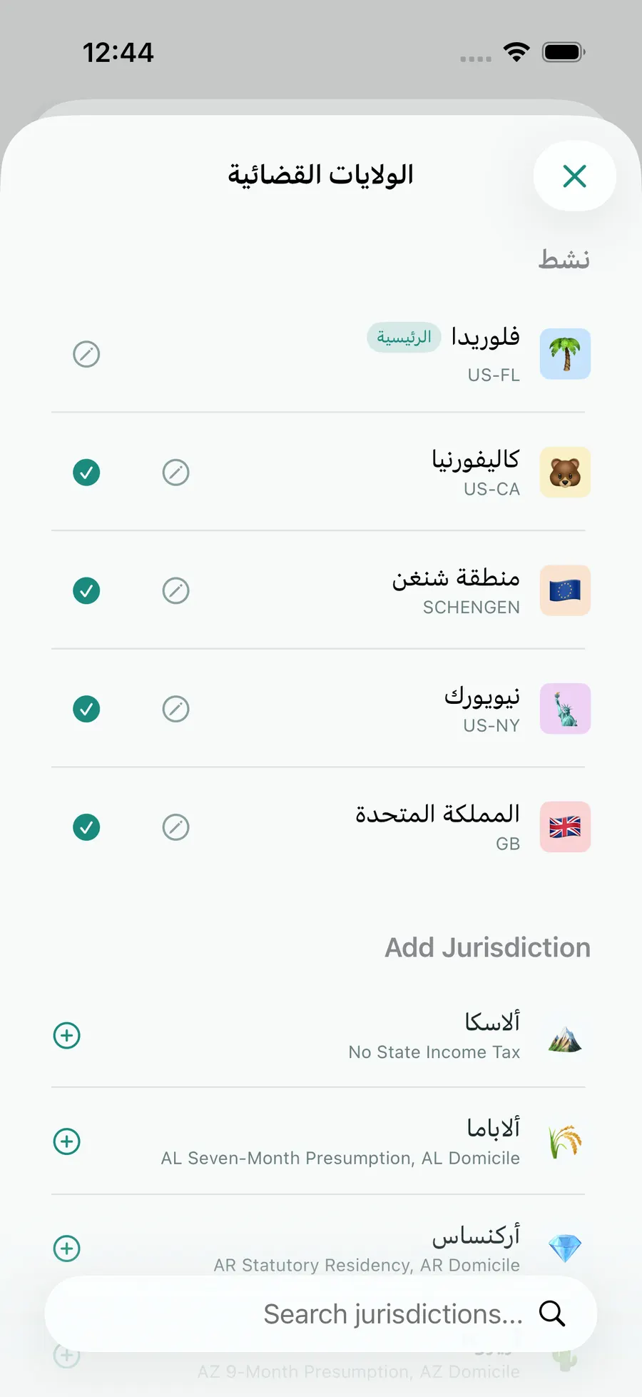 Tax Days jurisdiction picker with Florida, Schengen, the UK, California and New York active