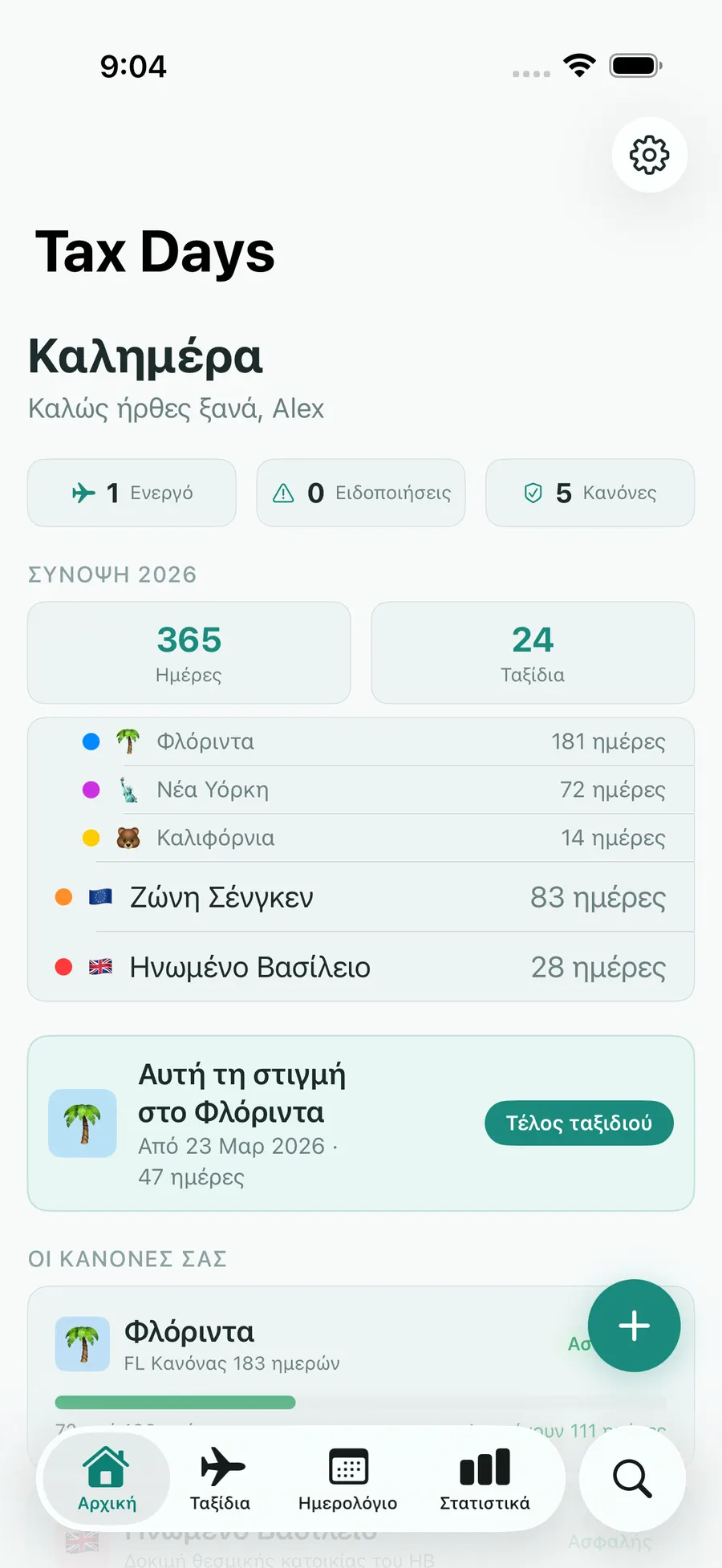 Tax Days home screen showing real-time residency status across multiple jurisdictions
