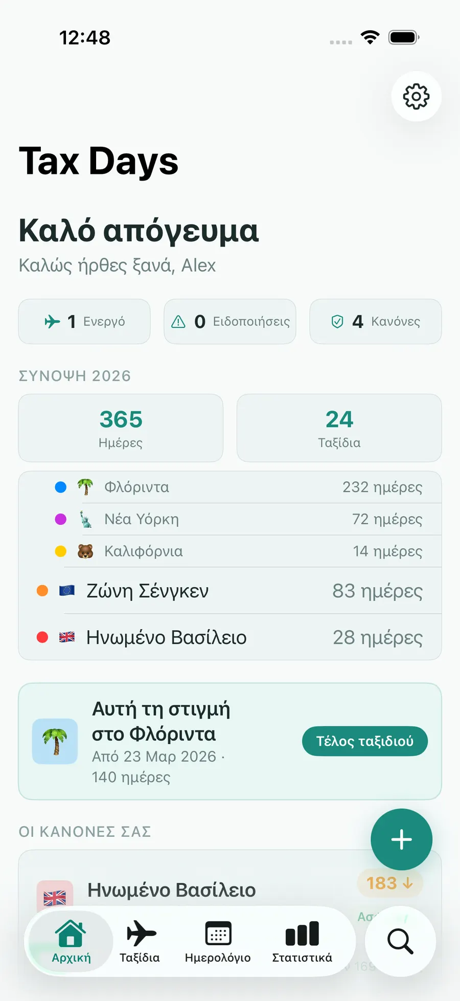 Tax Days home screen with per-jurisdiction day counts and status