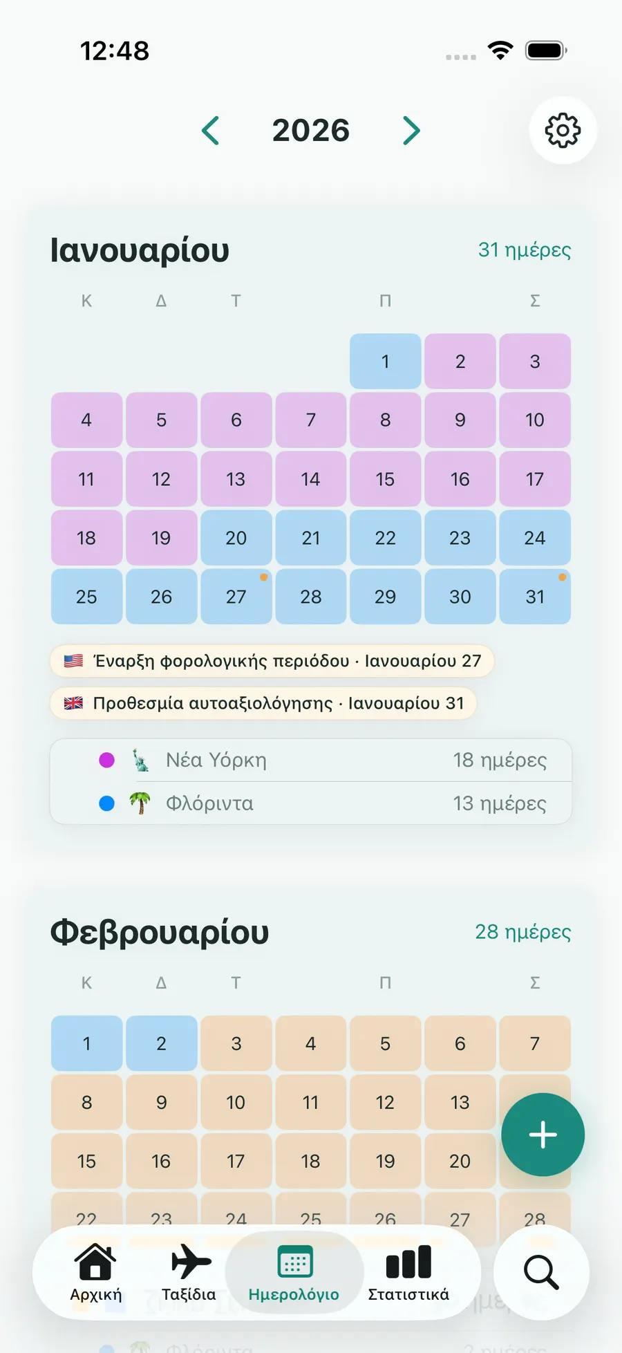 Tax Days yearly calendar with trips highlighted