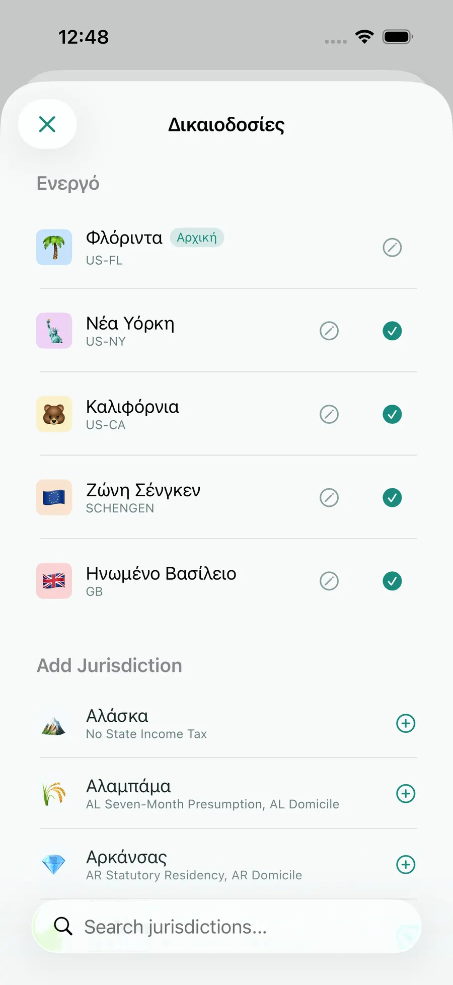 Tax Days jurisdiction picker with Florida, Schengen, the UK, California and New York active