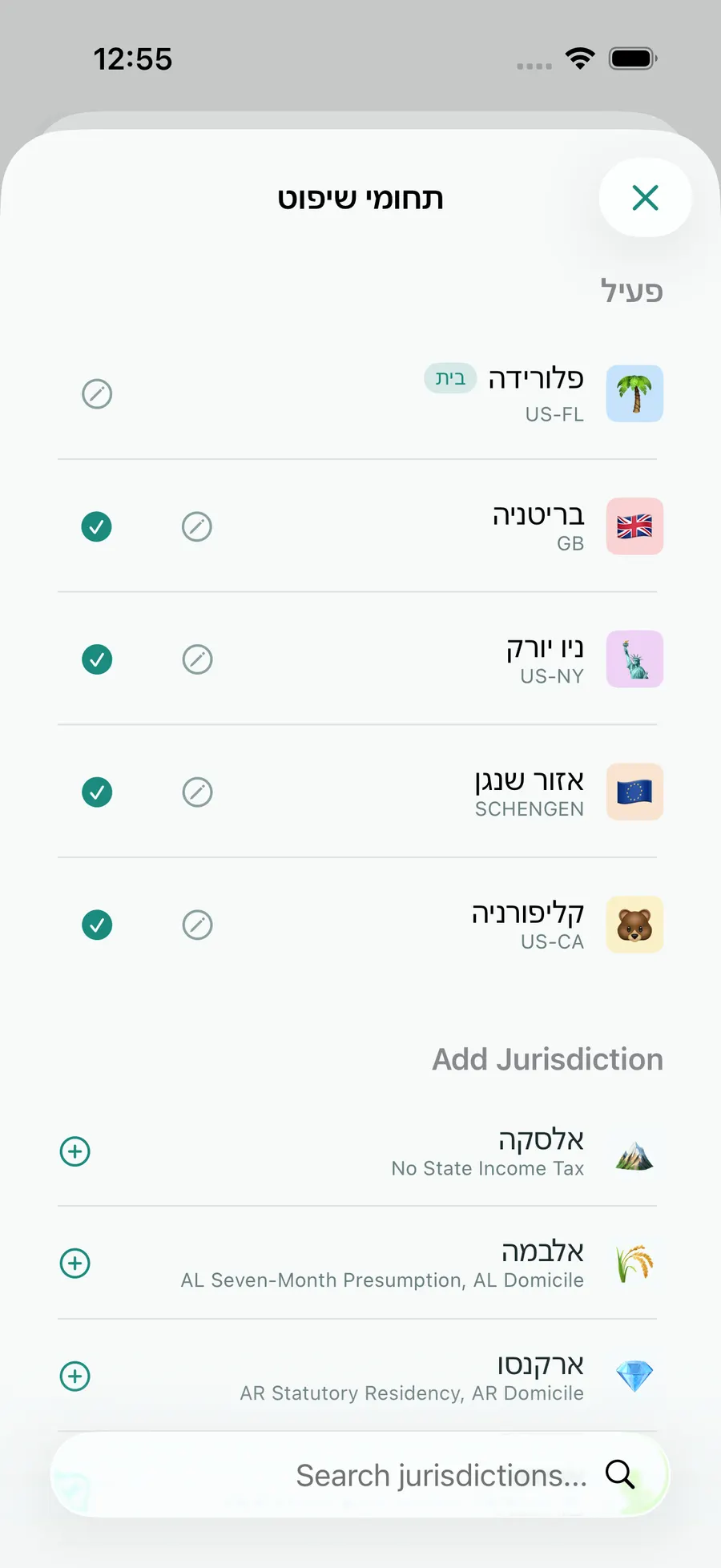 Tax Days jurisdiction picker with Florida, Schengen, the UK, California and New York active