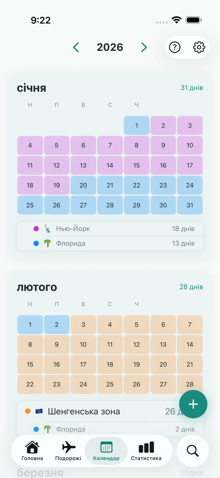 Tax Days calendar view showing tracked days across the year
