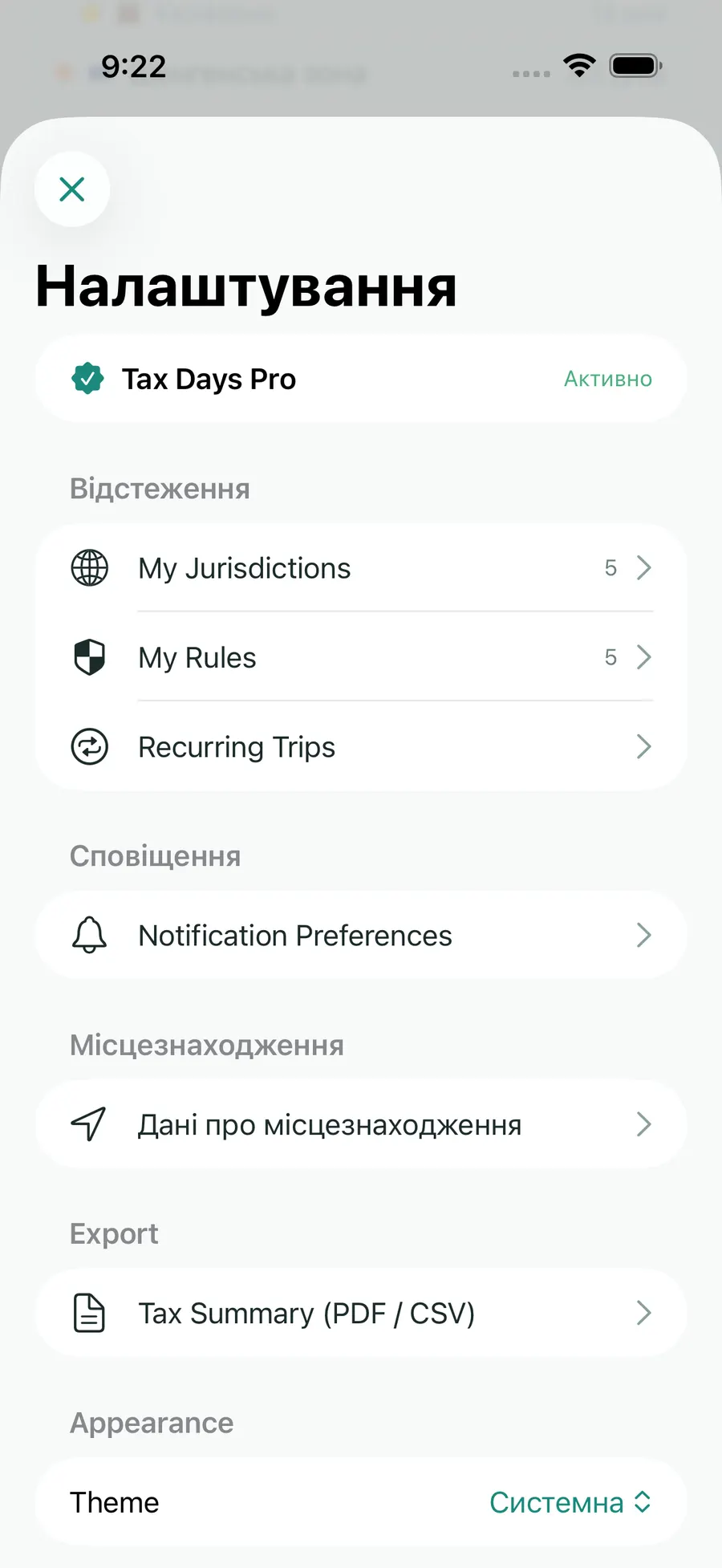 Tax Days settings screen showing supported jurisdictions and rules