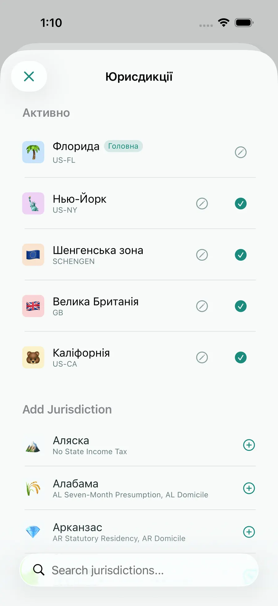 Tax Days jurisdiction picker with Florida, Schengen, the UK, California and New York active