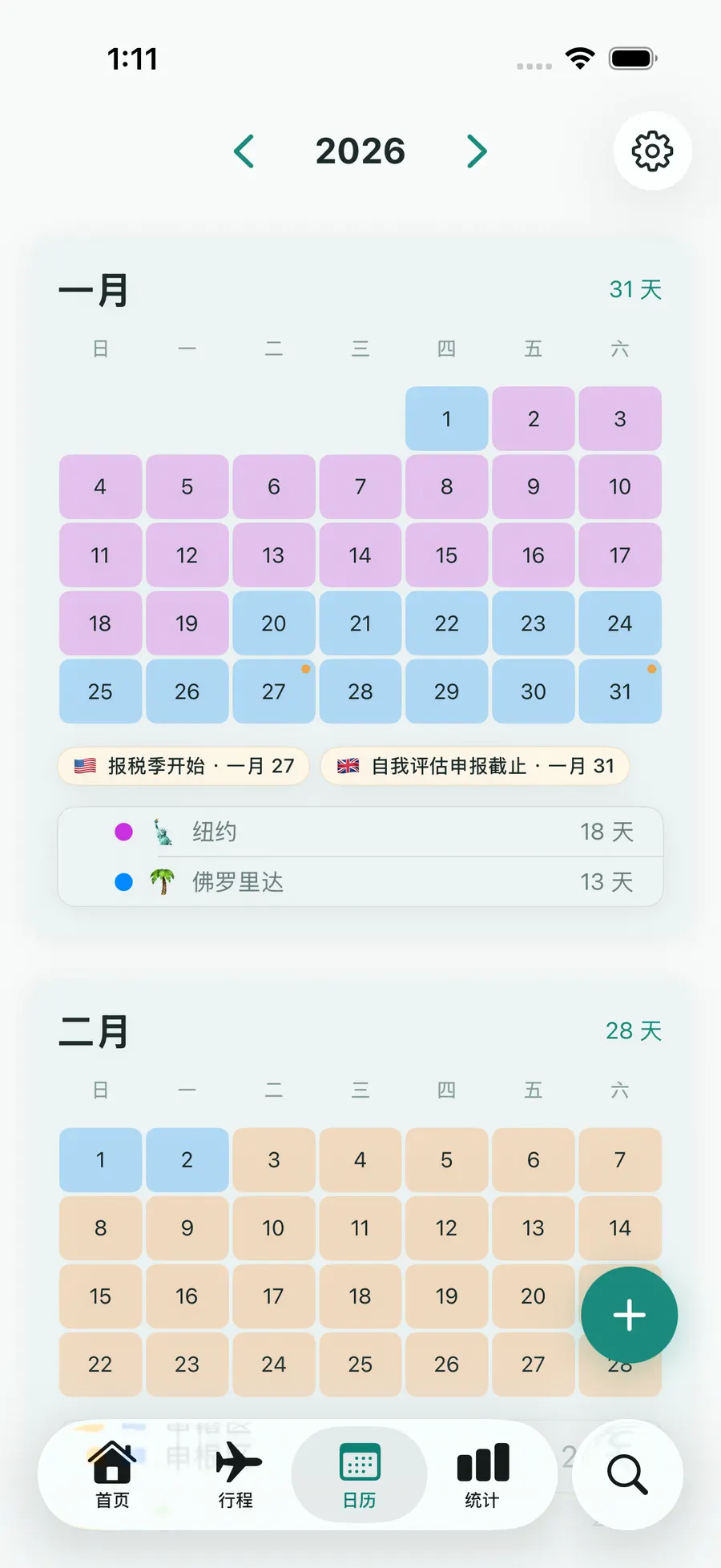 Tax Days yearly calendar with trips highlighted