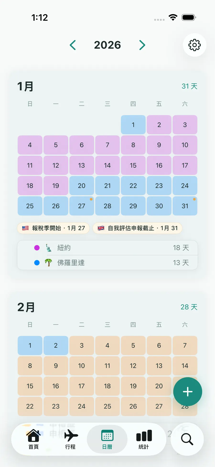 Tax Days yearly calendar with trips highlighted