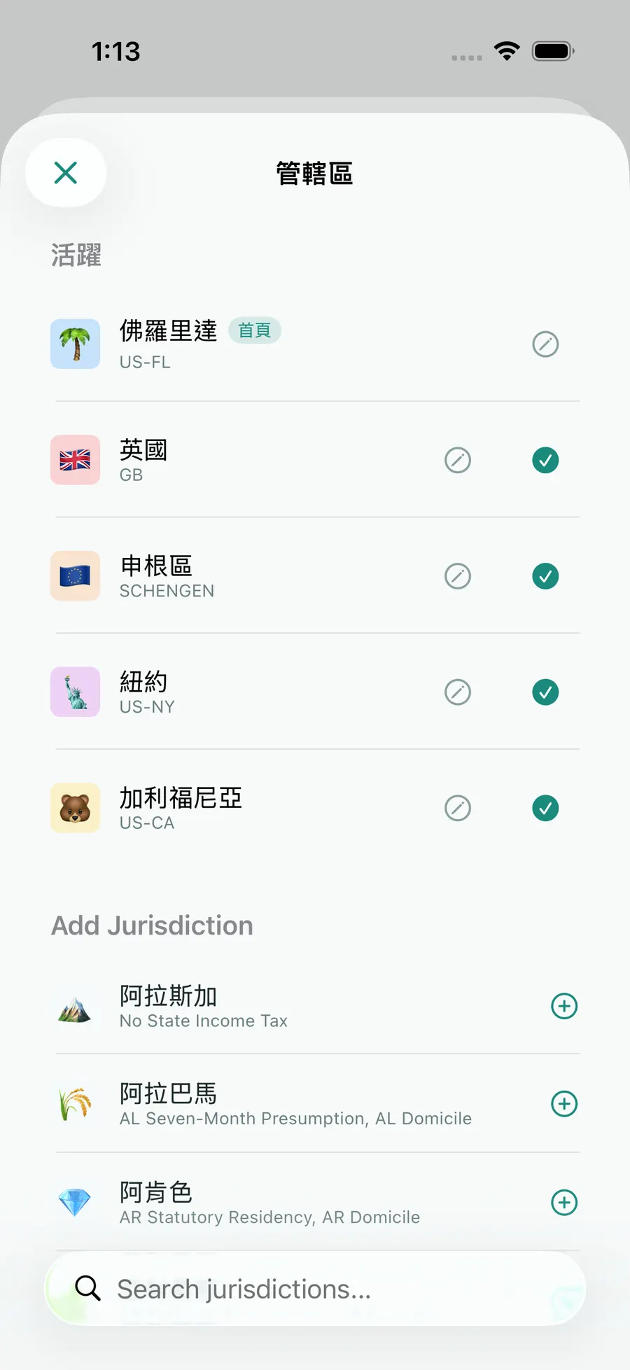 Tax Days jurisdiction picker with Florida, Schengen, the UK, California and New York active